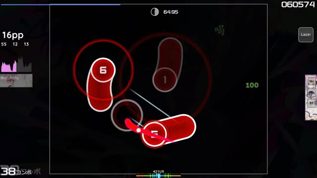 LiSA - ReawakeR (feat. Felix of Stray Kids) (TV Size) [Extra]