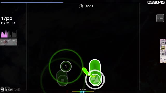 kors k feat.Yukacco - Are You Ready (Original Mix) [Extra]