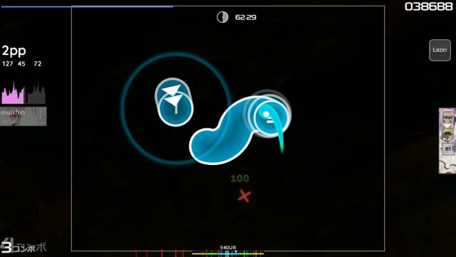 msakfnh playing Camellia - Flamewall [Nymphe's HARD]