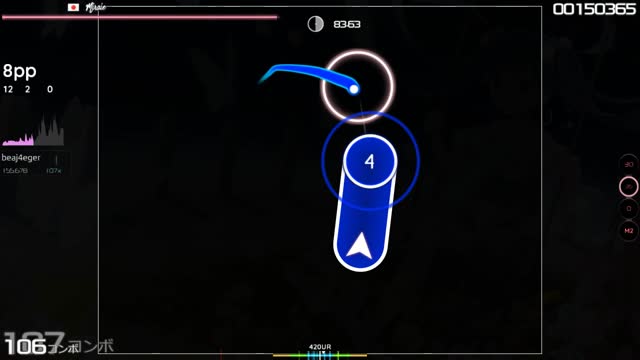 MIMI feat. Hatsune Miku - Mizuoto to Curtain [Hyper]