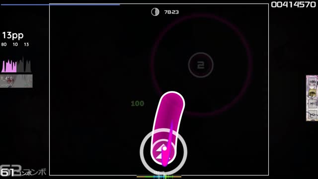 Shoujo Fractal - Samayoi no Mei [Lunatic]