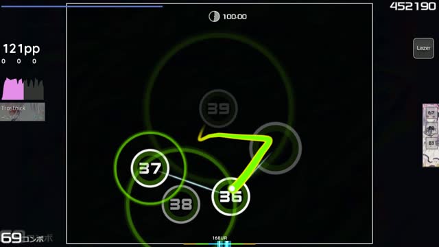 SHADOWRAZE - ASTRAL STEP(snippet) [INSANE JUMPS]