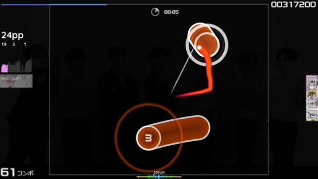 BTS - Dynamite [Funk]