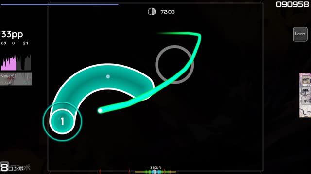 HyuN - Quicksilver [Extra]