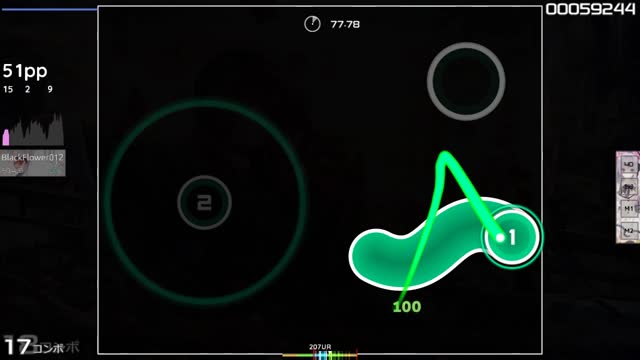 Arash - Temptation (feat. Rebecca) (Nightcore Mix) [CS3.3]