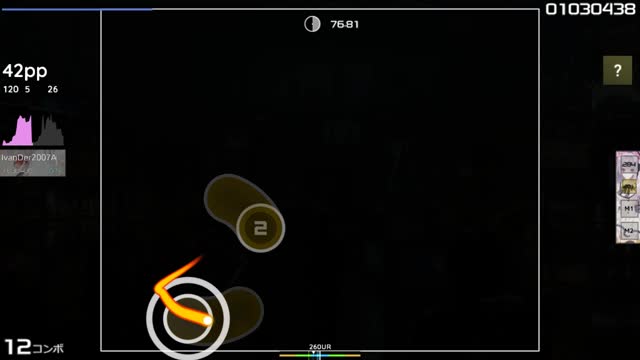 The Eden Project - Lost [Kirishima- & Halgoh's Adrift]