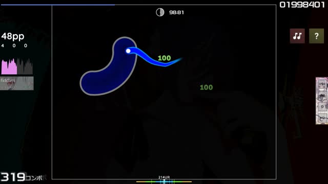 Kenshi Yonezu - IRIS OUT [Hard!!!]