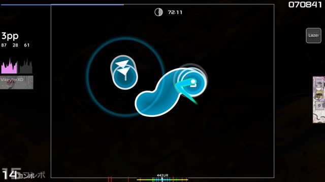 Camellia - Flamewall [Nymphe's HARD]