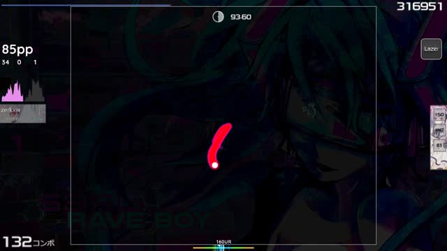 S3RL feat Krystal - R4V3 B0Y [3XTR4]