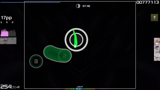 DM DOKURO - Universal Collapse (Cut Ver.) [Normal]