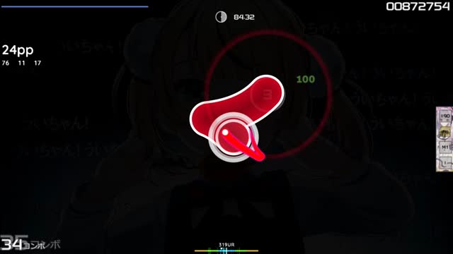 Shigure Ui (9-sai) - Shukusei!! Loli-Kami Requiem* [Lancien's Insane]