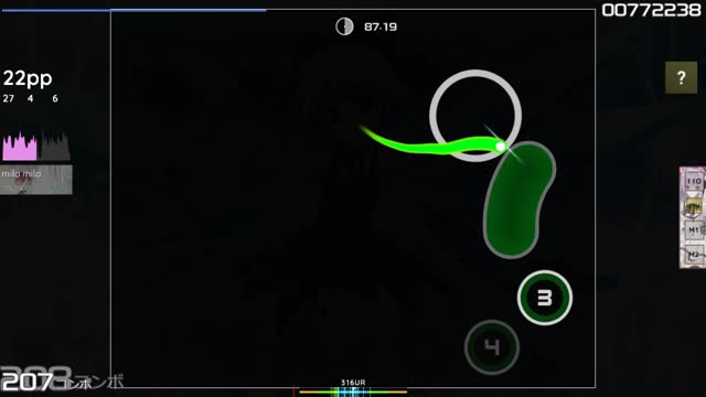 IOSYS - Cirno no Perfect Sansuu Kyoushitsu [Insane]