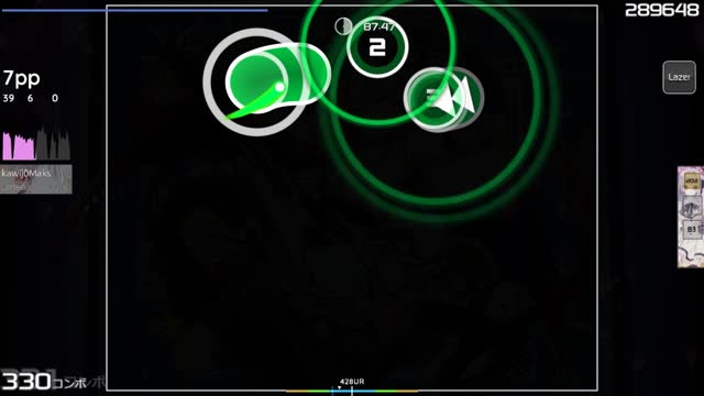 Jamie Paige - Machine Love [Normal]