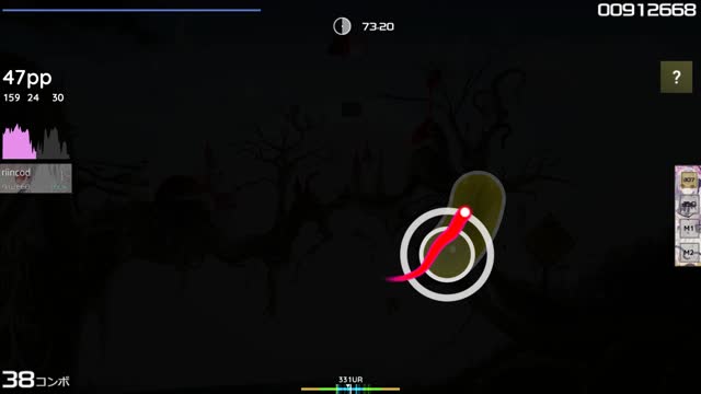 Busdriver - Imaginary Places [Rdzeniu's too much for ztrot]