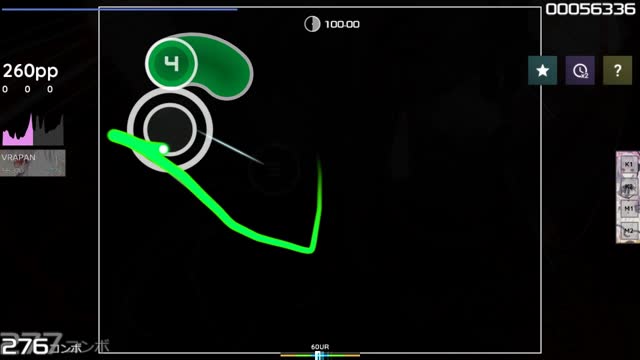 Yousei Teikoku - Zetsubou plantation (Cut Ver.) [Reform's Extra]