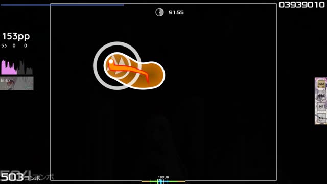 Netherwalker - Thine King Weeps for Mercy [Astronic's Extra]