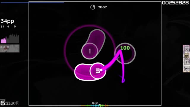 rizza - dragon's secret [extra]