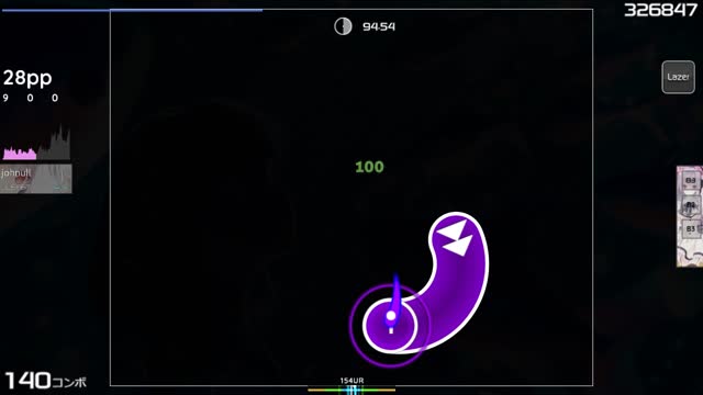 The Goo Goo Dolls - Iris [Who I Am]