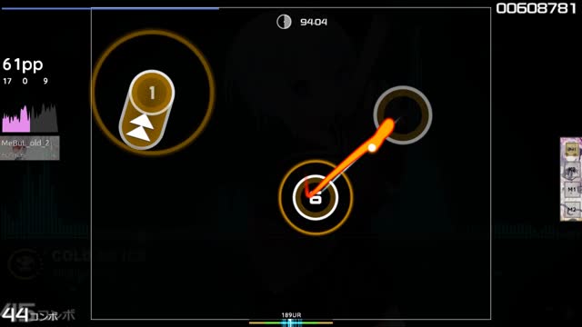 Sarah Connor - Cold As Ice (PH Electro Remix) (Nightcore Mix) [Extra]