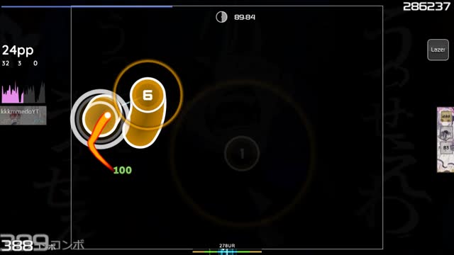 Ado - USSEEWA [GlazeE's Hard]