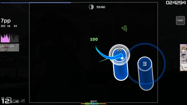 ZUTOMAYO - Kan Saete Kuyashiiwa [Luscent's Extra]