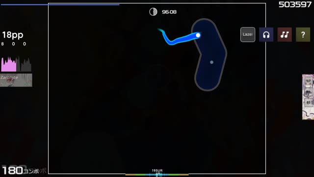 James Landino - Aresene's Bazaar [Easy]