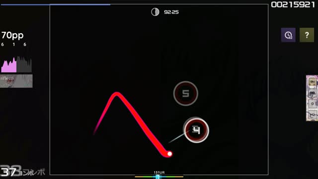 ELISA - Dear My Friend -Mada Minu Mirai e- (TV size) [Insane]