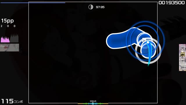 Boom! - How Do You Do? (Potatoheadz Remix) (Nightcore & Cut Ver.) [Hard]