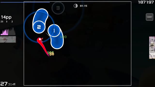 Victorious Cast - Take a Hint feat. Victoria Justice & Elizabeth Gillies (Speed Up Ver.) [Light Insane]