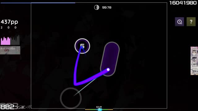 supercell - Kimi no Shiranai Monogatari [Celestial]