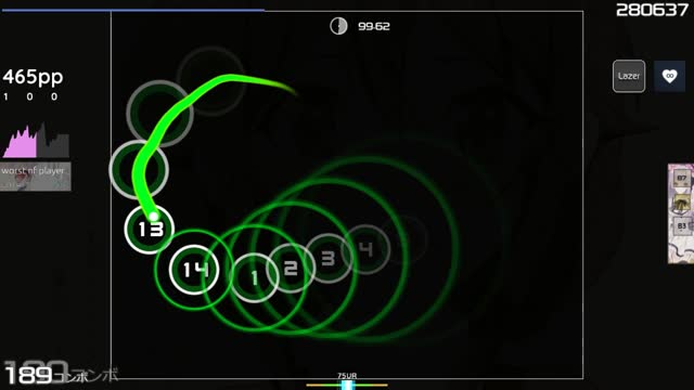 Erabareshi - Motto, Nee Motto (TV Size) [Yuri]