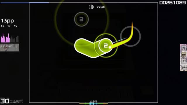 Miranda! - Hola [Dificil]