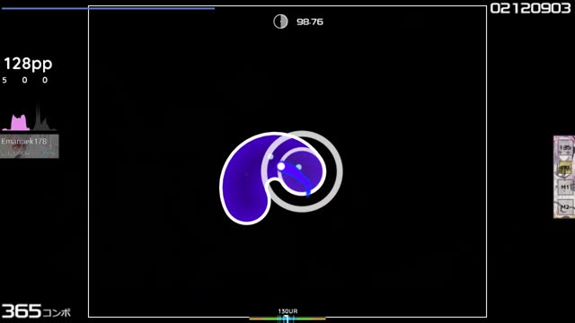 Panda Eyes & Teminite - Immortal Flame (feat. Anna Yvette) [Extra]