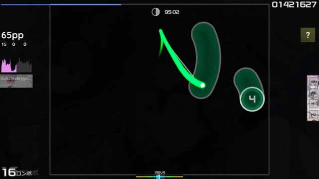 Nakura - Lullaby (osu! edit) [insane.]