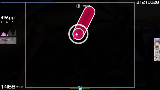 Kurokotei - Galaxy Collapse [Galaxy]