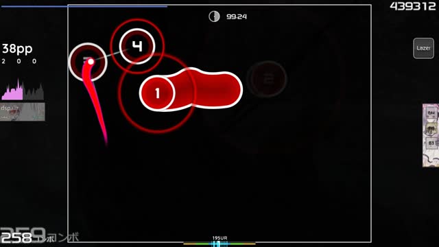 Survive Said The Prophet - MUKANJYO (TV Size) [Hard]