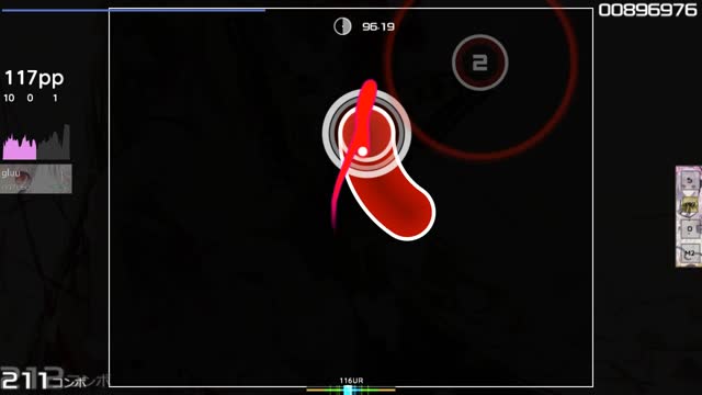 Aitsuki Nakuru - Monochrome Butterfly [Uniform]